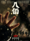 91麻豆123