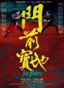91麻豆123