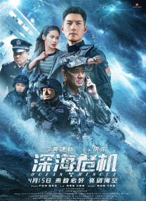 野战在线